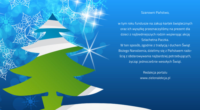 Pachnących świąt!